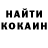 ТГК вейп Kirill FROST