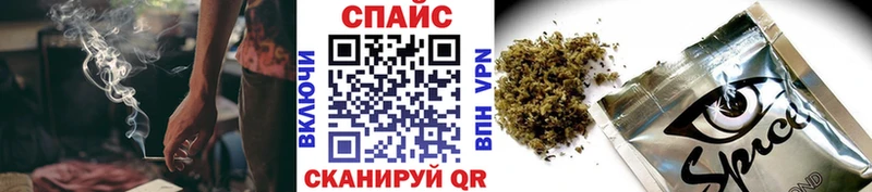 где купить наркоту  Крымск  Бутират BDO 33% 