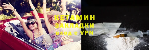 не бодяженный Белоозёрский