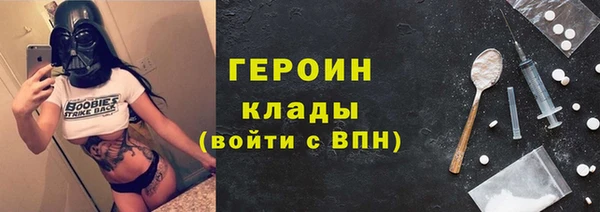 не бодяженный Белоозёрский