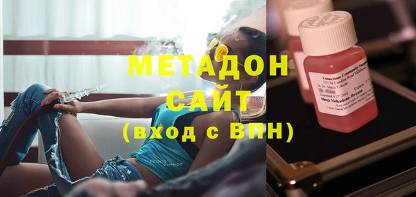 спайс Беломорск