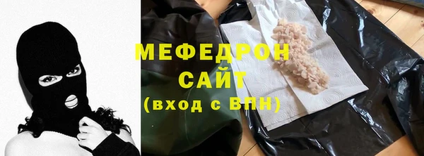 не бодяженный Белоозёрский