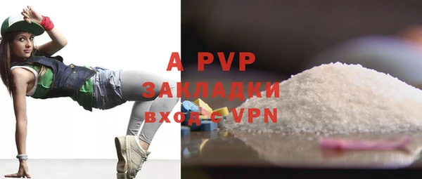 не бодяженный Белоозёрский