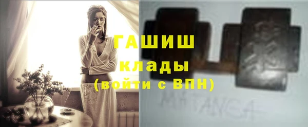 не бодяженный Белоозёрский