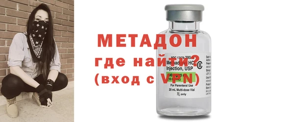 не бодяженный Белоозёрский