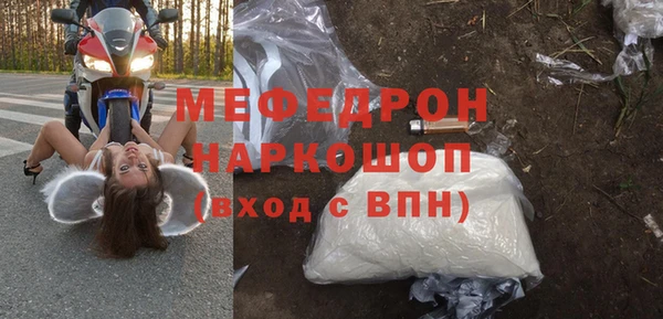 не бодяженный Белоозёрский