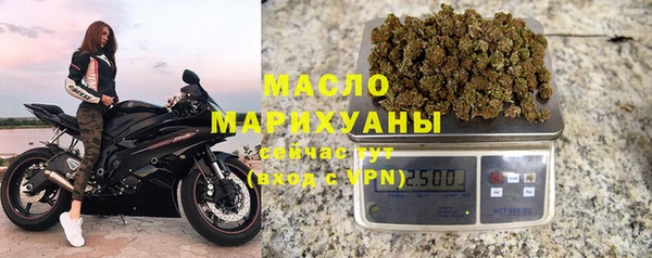 не бодяженный Белоозёрский