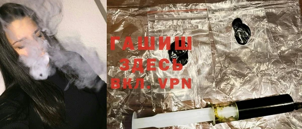 не бодяженный Белоозёрский