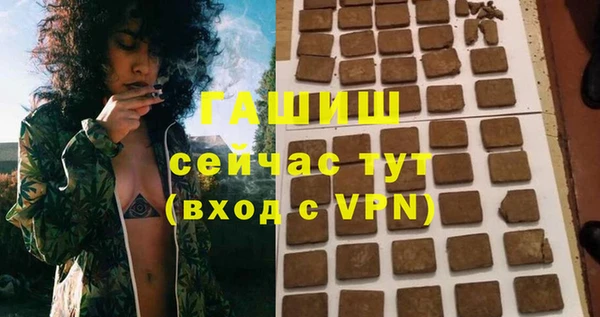 не бодяженный Белоозёрский