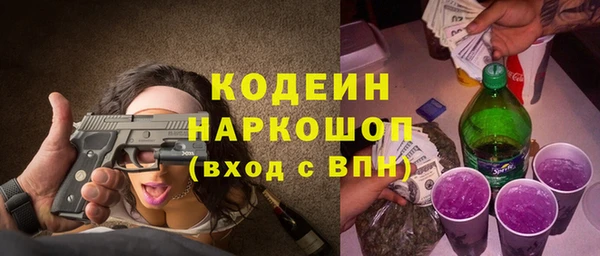 не бодяженный Белоозёрский