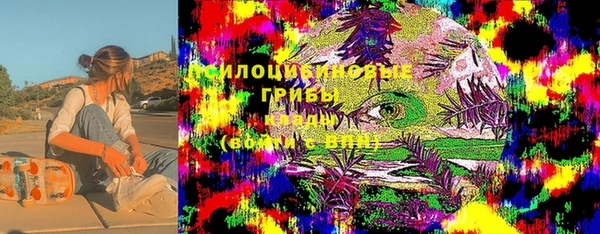 МДМА Тихорецк