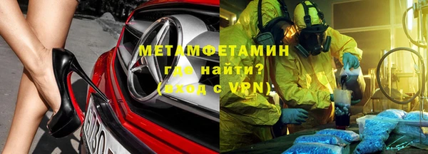 не бодяженный Белоозёрский