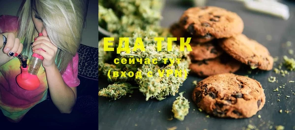 не бодяженный Белоозёрский