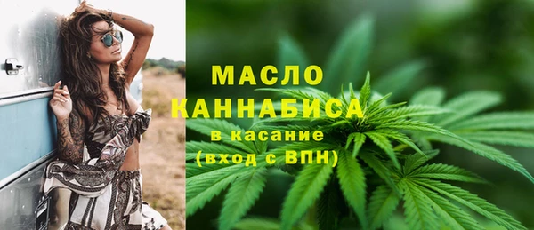 не бодяженный Белоозёрский