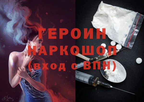 не бодяженный Белоозёрский