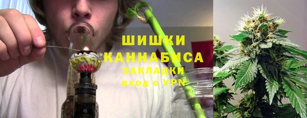 спайс Беломорск