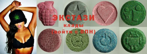 не бодяженный Белоозёрский