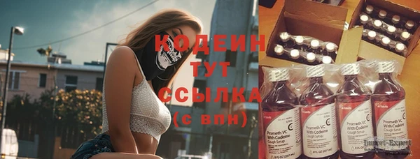 не бодяженный Белоозёрский